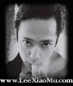 Lee Xiao Mu