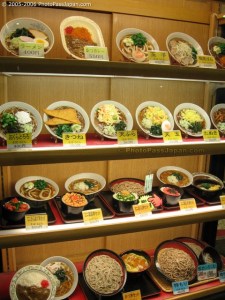 img 1633 tokyo ebisu shokuji washoku - japanese restaurant storefront plastic food menu