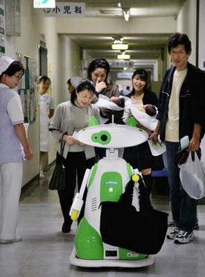 Japanese Robot Nurse 