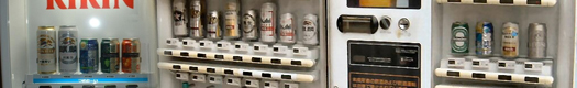 Beer Vending Machines