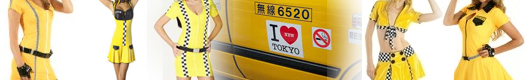 Japanese Yellow Cab