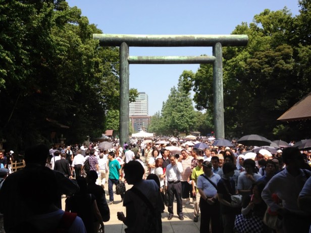 The gates of Yasukuni Shrine