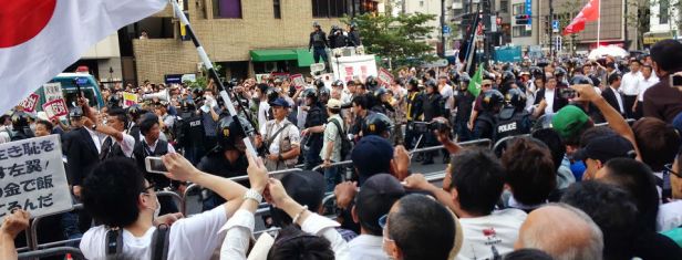 Lots of the flippin of the Bird