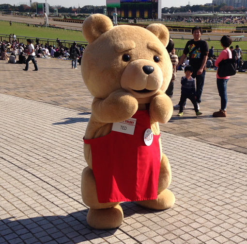 Lets get a little closer