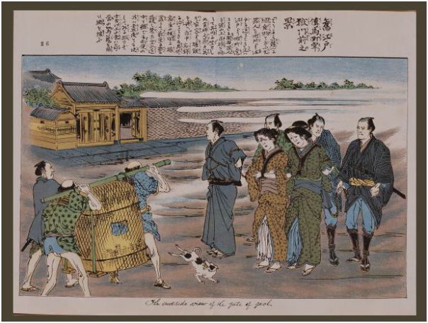 What greeted new prisoners when entering Denmacho