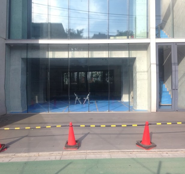 That building by the tracks in Gotanda